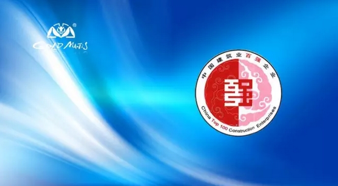 201509140911395525 首页- 尊龙集团中国官网入口