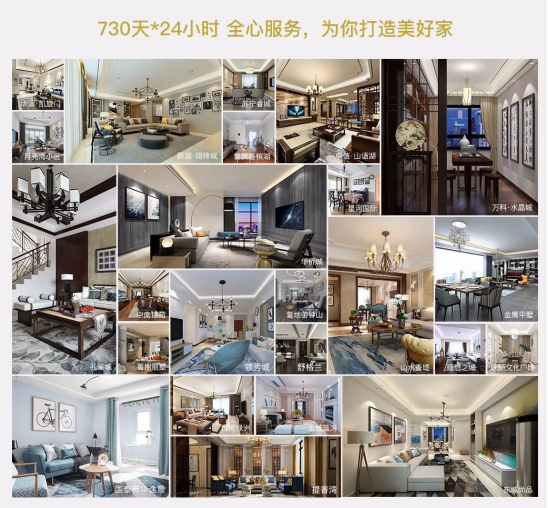 201712200846362293 首页- 尊龙集团中国官网入口