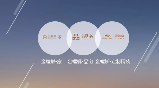 201712200847053831 首页- 尊龙集团中国官网入口