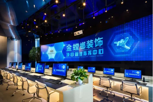 首页- 尊龙集团中国官网入口