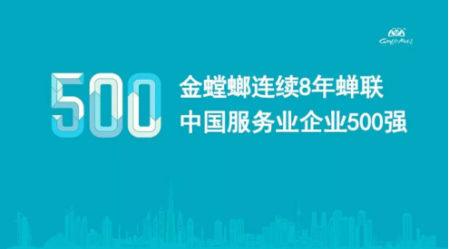 201809030939156727 首页- 尊龙集团中国官网入口