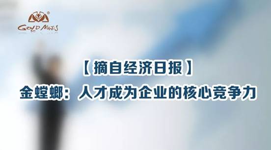 201911190920003870 首页- 尊龙集团中国官网入口