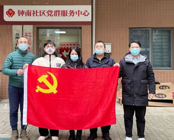 202202221440264331 首页- 尊龙集团中国官网入口