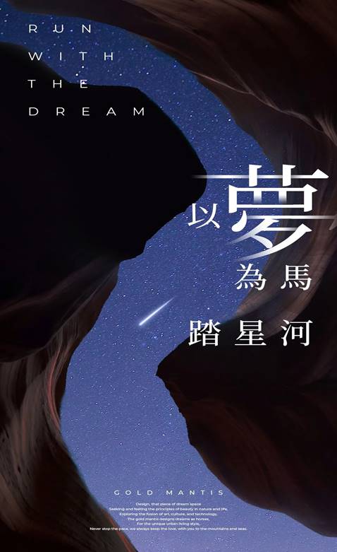 202303090858546085 首页- 尊龙集团中国官网入口